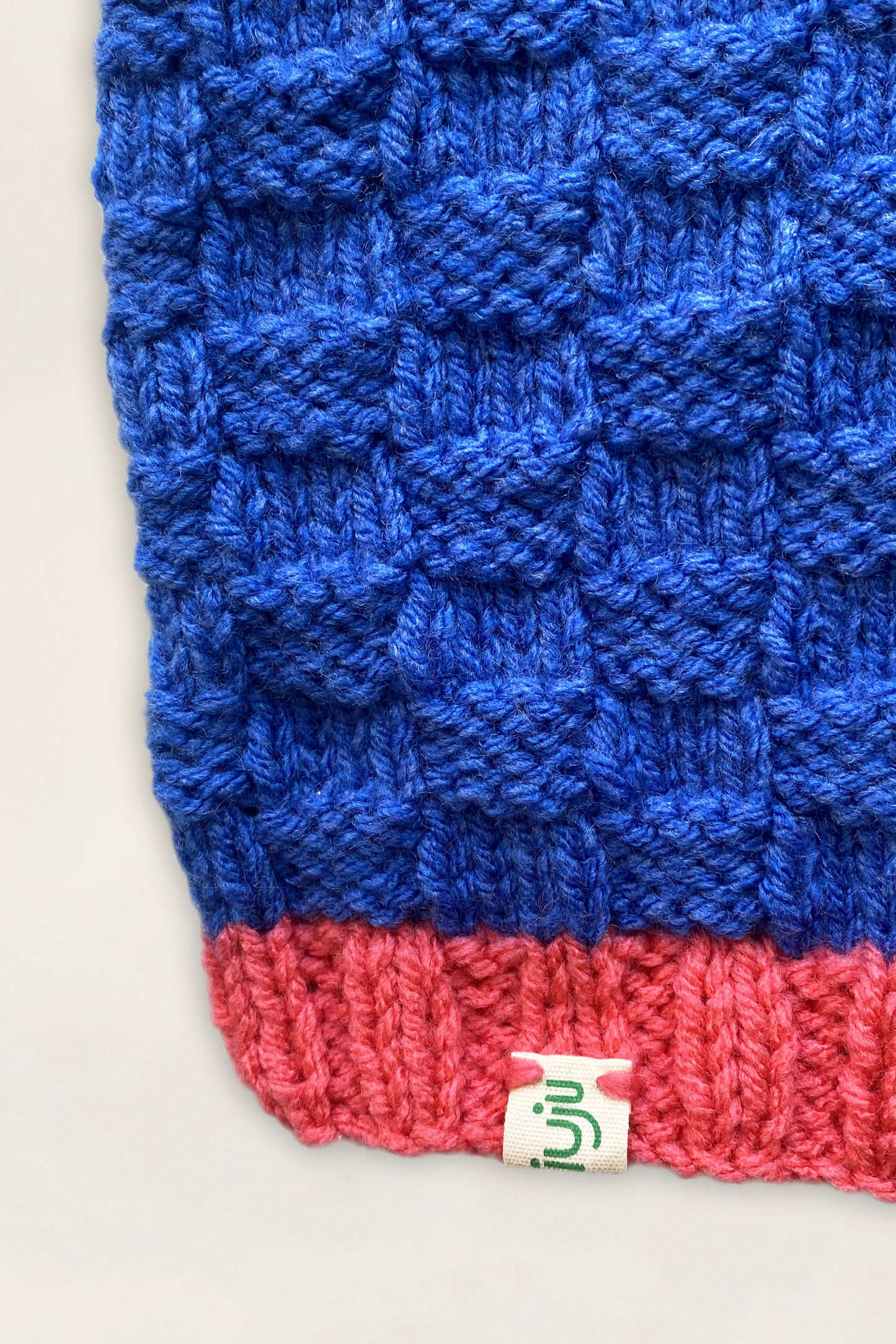 Hand Knitted Vest Blue & Avocado - Size 6 months